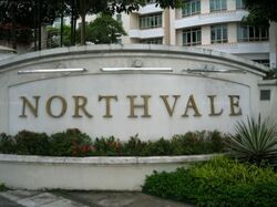 Northvale (D23), Apartment #544968441